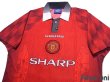 Photo3: Manchester United 1996-1998 Home Shirt #7 David Beckham  (3)