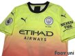 Photo3: Manchester City 2019-2020  3RD Shirt #17 Kevin De Bruyne Premier League Patch/Badge w/tags (3)
