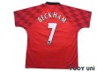 Photo2: Manchester United 1996-1998 Home Shirt #7 David Beckham  (2)