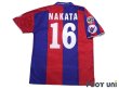 Photo2: Bologna 2003-2004 Home Shirt #16 Hidetoshi Nakata Lega Calcio Patch/Badge w/tags (2)