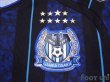 Photo6: Gamba Osaka 2017 Home Authentic Shirt #8 Yosuke Ideguchi (6)