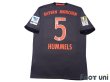 Photo2: Bayern Munchen 2016-2017 Away Shirt #5 Mats Hummels Bundesliga Patch/Badge w/tags (2)