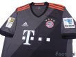 Photo3: Bayern Munchen 2016-2017 Away Shirt #5 Mats Hummels Bundesliga Patch/Badge w/tags (3)