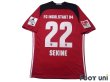 Photo2: FC Ingolstadt 04 2017-2018 Home Shirt #22 Takahiro Sekine Bundesliga Patch/Badge w/tags (2)