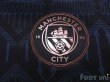 Photo6: Manchester City 2020-2021 Away Shirt #50 Eric Garcia Premier League Patch/Badge w/tags (6)