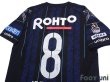 Photo4: Gamba Osaka 2017 Home Authentic Shirt #8 Yosuke Ideguchi (4)