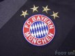 Photo6: Bayern Munchen 2016-2017 Away Shirt #5 Mats Hummels Bundesliga Patch/Badge w/tags (6)