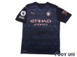 Photo1: Manchester City 2020-2021 Away Shirt #50 Eric Garcia Premier League Patch/Badge w/tags (1)