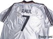 Photo4: Real Madrid 1998-2000 Home Shirt #7 Raul (4)