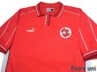 Photo3: Switzerland 2000 Home Shirt (3)