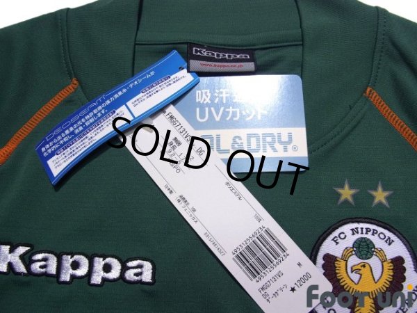 Photo5: Tokyo Verdy 1969 2007 Home Shirt #17 Yukio Tsuchiya w/tags (5)