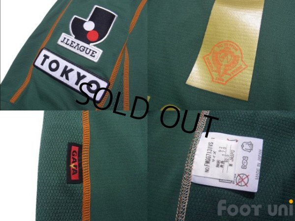 Photo7: Tokyo Verdy 1969 2007 Home Shirt #17 Yukio Tsuchiya w/tags (7)