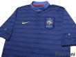 Photo3: France Euro 2012 Home Shirt (3)