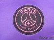 Photo5: Paris Saint Germain 2020-2021 Fourth Shirt (5)