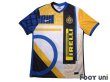 Photo1: Inter Milan 2020-2021 Fourth Shirt (1)