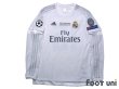 Photo1: Real Madrid 2015-2016 Home Long Sleeve Shirt #15 Daniel Carvajal Champions League Patch/Badge (1)