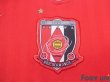Photo6: Urawa Reds 2006 Home Shirt (6)