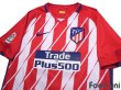 Photo3: Atletico Madrid 2017-2018 Home Shirt  La Liga Patch/Badge (3)