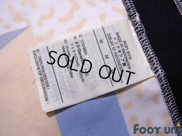Photo8: Inter Milan 2020-2021 Fourth Shirt (8)