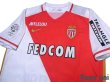 Photo3: AS Monaco 2015-2016 Home Shirt #8 Joao Moutinho Ligue 1 Patch/Badge w/tags (3)