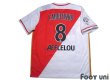 Photo2: AS Monaco 2015-2016 Home Shirt #8 Joao Moutinho Ligue 1 Patch/Badge w/tags (2)