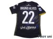 Photo2: Parma 2019-2020 3RD Shirt #22 Bruno Alves Lega Calcio Patch/Badge w/tags (2)