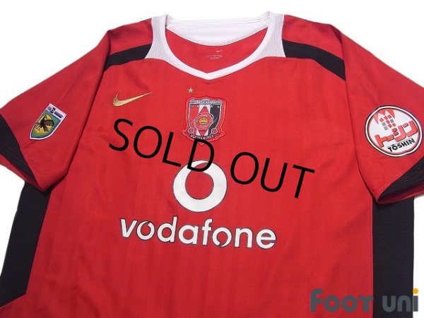Photo3: Urawa Reds 2006 Home Shirt (3)