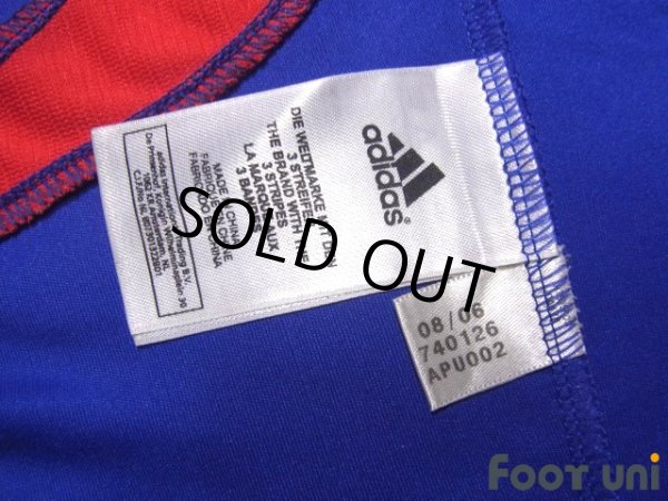 Photo8: France 2006 Home Shirt (8)