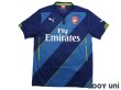 Photo1: Arsenal 2014-2015 3rd Shirt (1)