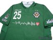 Photo3: Tokyo Verdy 1969 2019 Home Shirt #25 Kazuki Hiramoto (3)