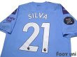 Photo4: Manchester City 2019-2020 Home Shirt #21 David Silva125th anniversary model w/tags (4)