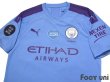 Photo3: Manchester City 2019-2020 Home Shirt #21 David Silva125th anniversary model w/tags (3)