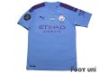 Photo1: Manchester City 2019-2020 Home Shirt #21 David Silva125th anniversary model w/tags (1)