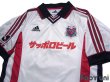 Photo3: Consadole Sapporo 1999-2000 Away Shirt (3)