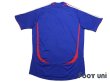 Photo2: France 2006 Home Shirt (2)