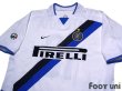 Photo3: Inter Milan 2002-2003 Away Shirt #19 Gabriel Batistuta Lega Calcio Patch/Badge (3)