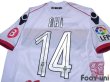 Photo4: Mallorca 2011-2012 Away Shirt #14 Akihiro Ienaga La Liga Patch/Badge w/tags (4)