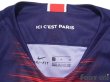 Photo4: Paris Saint Germain 2018-2019 Home Shirt (4)