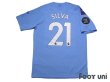 Photo2: Manchester City 2019-2020 Home Shirt #21 David Silva125th anniversary model w/tags (2)