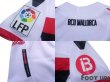 Photo7: Mallorca 2011-2012 Away Shirt #14 Akihiro Ienaga La Liga Patch/Badge w/tags (7)