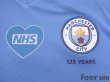 Photo6: Manchester City 2019-2020 Home Shirt #21 David Silva125th anniversary model w/tags (6)