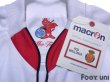 Photo5: Mallorca 2011-2012 Away Shirt #14 Akihiro Ienaga La Liga Patch/Badge w/tags (5)