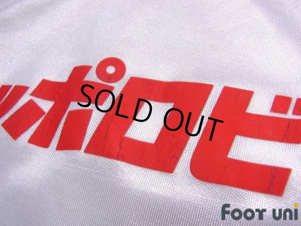 Photo7: Consadole Sapporo 1999-2000 Away Shirt (7)