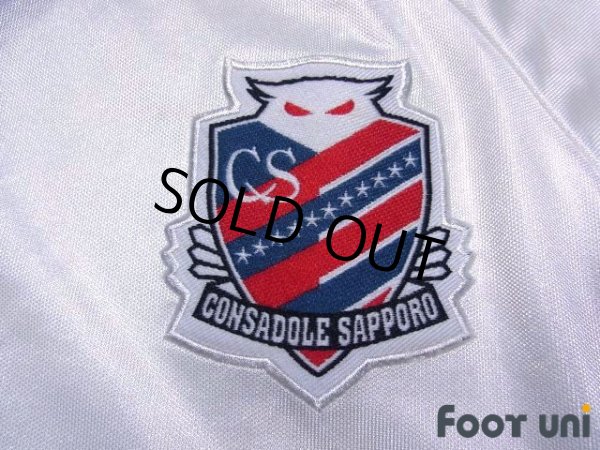 Photo5: Consadole Sapporo 1999-2000 Away Shirt (5)