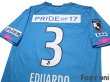 Photo4: Sagan Tosu 2021 Home Shirt #3 Eduardo w/tags (4)