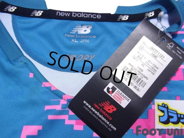 Photo5: Sagan Tosu 2021 Home Shirt #3 Eduardo w/tags (5)