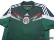 Photo3: Mexico 2014 Home Shirt (3)