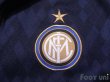 Photo5: Inter Milan Track Jacket (5)