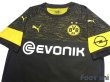 Photo3: Borussia Dortmund 2018-2019 Away Shirt (3)