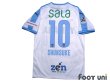 Photo2: Jubilo Iwata 2018 Away Shirt #10 Shunsuke Nakamura w/tags (2)